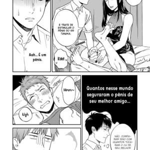 [Seika] Shinyuu tte Soko Made Shinakucha Ikenai No? [Portuguese] – Gay Comics image 063.jpg