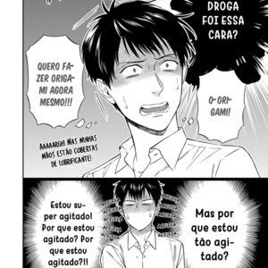[Seika] Shinyuu tte Soko Made Shinakucha Ikenai No? [Portuguese] – Gay Comics image 082.jpg