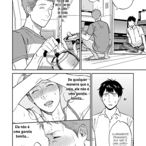 [Seika] Shinyuu tte Soko Made Shinakucha Ikenai No? [Portuguese] – Gay Comics image 086.jpg