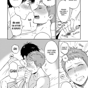 [Seika] Shinyuu tte Soko Made Shinakucha Ikenai No? [Portuguese] – Gay Comics image 184.jpg