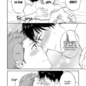 [Seika] Shinyuu tte Soko Made Shinakucha Ikenai No? [Portuguese] – Gay Comics image 194.jpg