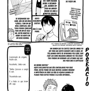 [Seika] Shinyuu tte Soko Made Shinakucha Ikenai No? [Portuguese] – Gay Comics image 213.jpg