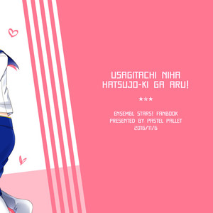 [Pastel Pallet (Namino)] Usagitachini wa hatsuzyouki ga aru! – Ensemble Stars! dj [kr] – Gay Comics image 031.jpg