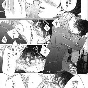 [Okkinoko (Kitayori Minami)] Okawari!! – Yuri!!! on Ice dj [JP] – Gay Comics image 023.jpg