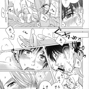 [Okkinoko (Kitayori Minami)] Okawari!! – Yuri!!! on Ice dj [JP] – Gay Comics image 027.jpg