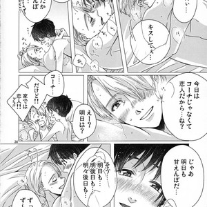 [Okkinoko (Kitayori Minami)] Okawari!! – Yuri!!! on Ice dj [JP] – Gay Comics image 036.jpg