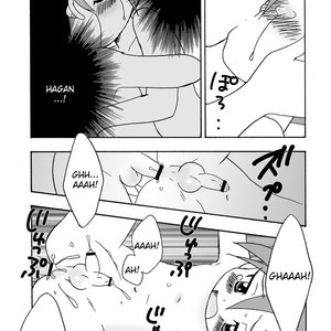 [Kurikomi (Adachi Himiko)] Koi Suru Banana – Tanken Driland dj [Esp] – Gay Comics image 004.jpg
