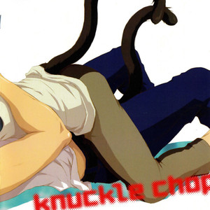 [Knucklechop (Naco)] Kano Neko Keikaku – Ookiku Furikabutte dj [Eng] – Gay Comics image 003.jpg