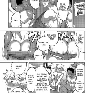 [HONEY QP (Inochi Wazuka)] Oshiri Hinpyoukai Kyoku [Eng] – Gay Comics image 002.jpg