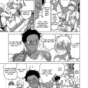 [HONEY QP (Inochi Wazuka)] Oshiri Hinpyoukai Kyoku [Eng] – Gay Comics image 014.jpg