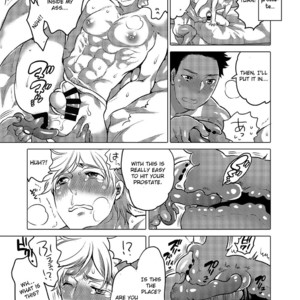 [HONEY QP (Inochi Wazuka)] Oshiri Hinpyoukai Kyoku [Eng] – Gay Comics image 016.jpg