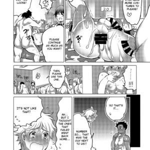 [HONEY QP (Inochi Wazuka)] Oshiri Hinpyoukai Kyoku [Eng] – Gay Comics image 027.jpg
