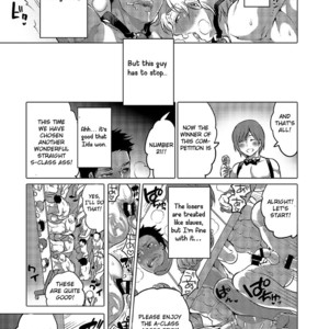 [HONEY QP (Inochi Wazuka)] Oshiri Hinpyoukai Kyoku [Eng] – Gay Comics image 046.jpg