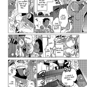 [HONEY QP (Inochi Wazuka)] Oshiri Hinpyoukai Kyoku [Eng] – Gay Comics image 049.jpg