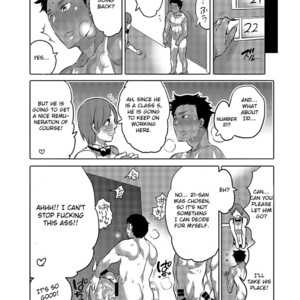 [HONEY QP (Inochi Wazuka)] Oshiri Hinpyoukai Kyoku [Eng] – Gay Comics image 051.jpg