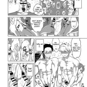 [HONEY QP (Inochi Wazuka)] Kazoku Love (Onii-chan to Asobo) [Eng] – Gay Comics image 005.jpg