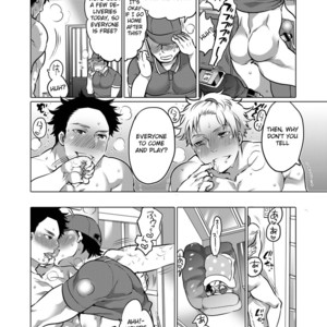 [HONEY QP (Inochi Wazuka)] Kazoku Love 2 [Eng] – Gay Comics image 013.jpg