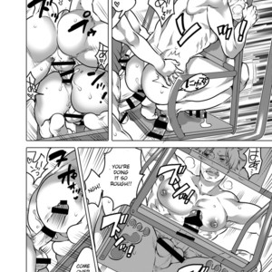 [HONEY QP (Inochi Wazuka)] Kazoku Love 2 [Eng] – Gay Comics image 019.jpg