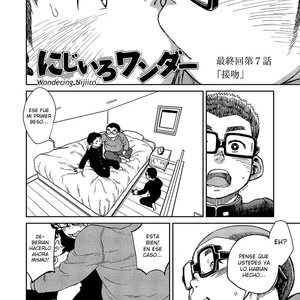 [Shounen Zoom (Shigeru)] Wondering Nijiiro 6 + 7 [Esp] – Gay Comics image 018.jpg