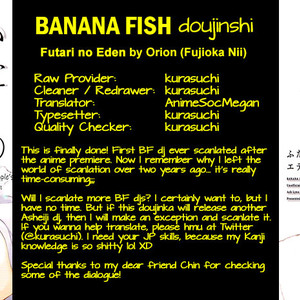 [Orion (Fujioka Nii)] Banana Fish dj – Futari no Eden [Eng] – Gay Comics image 041.jpg