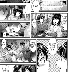 [Seki Sabato (Tsukuru)] Hanabi no Yoru no Himitsu [kr] – Gay Comics image 010.jpg