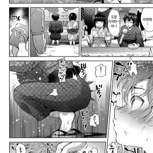 [Seki Sabato (Tsukuru)] Hanabi no Yoru no Himitsu [kr] – Gay Comics image 011.jpg