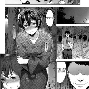 [Seki Sabato (Tsukuru)] Hanabi no Yoru no Himitsu [kr] – Gay Comics image 017.jpg