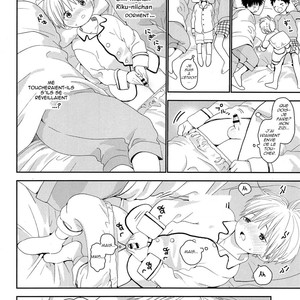 [S-Size (Shinachiku)] S-Size Tanpenshuu [Fr] – Gay Comics image 019.jpg
