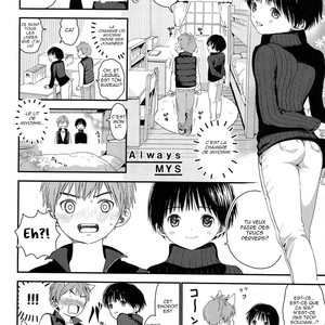 [S-Size (Shinachiku)] S-Size Tanpenshuu [Fr] – Gay Comics image 025.jpg