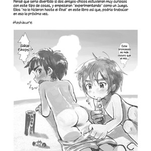 [Suikanotane (Hashikure)] Kinou no Hanashi [Esp] – Gay Comics image 025.jpg