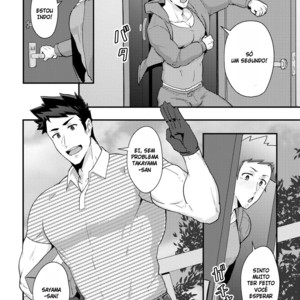 [PULIN Nabe (kakenari)] Haruyasumi no Homo [Portuguese] – Gay Comics image 003.jpg