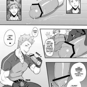 [PULIN Nabe (kakenari)] Haruyasumi no Homo [Portuguese] – Gay Comics image 011.jpg