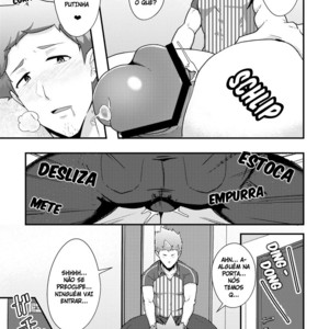 [PULIN Nabe (kakenari)] Haruyasumi no Homo [Portuguese] – Gay Comics image 016.jpg