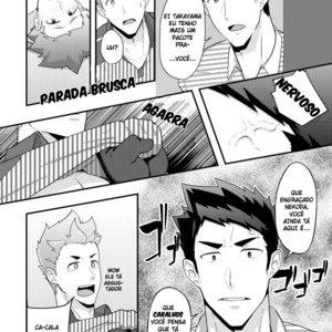 [PULIN Nabe (kakenari)] Haruyasumi no Homo [Portuguese] – Gay Comics image 017.jpg