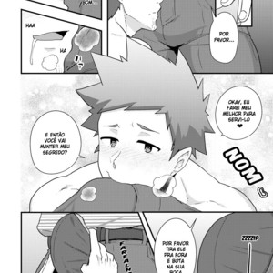[PULIN Nabe (kakenari)] Haruyasumi no Homo [Portuguese] – Gay Comics image 019.jpg