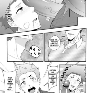 [PULIN Nabe (kakenari)] Haruyasumi no Homo [Portuguese] – Gay Comics image 020.jpg