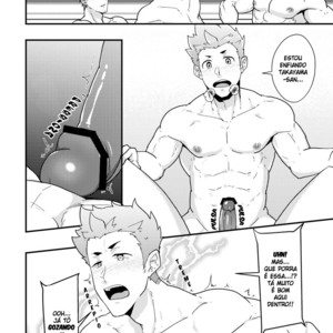 [PULIN Nabe (kakenari)] Haruyasumi no Homo [Portuguese] – Gay Comics image 031.jpg