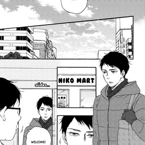 [YAMAMOTO Kotetsuko] Warau Oni ni wa Fuku Kitaru (update c.4) [Eng] – Gay Comics image 054.jpg