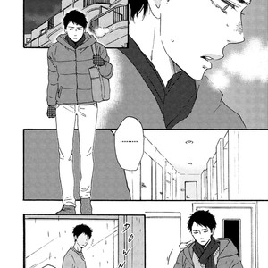 [YAMAMOTO Kotetsuko] Warau Oni ni wa Fuku Kitaru (update c.4) [Eng] – Gay Comics image 057.jpg