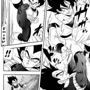[Dokugunryu (Norazi & Rimi Komakawa)] Kemono-tachi wa Furusato wo Mezasu – Dragon Ball Z dj [Eng] – Gay Comics image 005.jpg
