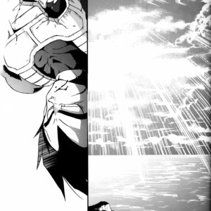 [Dokugunryu (Norazi & Rimi Komakawa)] Kemono-tachi wa Furusato wo Mezasu – Dragon Ball Z dj [Eng] – Gay Comics image 008.jpg