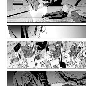 [Unknown (UNKNOWN)] Jouge Kankei 3 [JP] – Gay Comics image 003.jpg