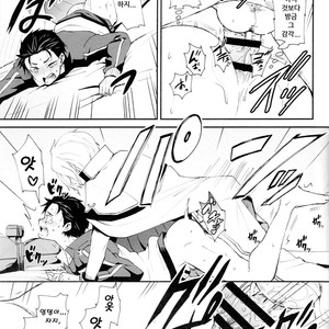 [Sonic (PANA)] I entered the SAI-YUU knight route – Re:Zero kara Hajimeru Isekai Seikatsu dj [kr] – Gay Comics image 023.jpg