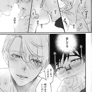 [Shibainu Lab (hori)] Yubisaki kara hachimitsu – Yuri!!! on Ice dj [JP] – Gay Comics image 009.jpg