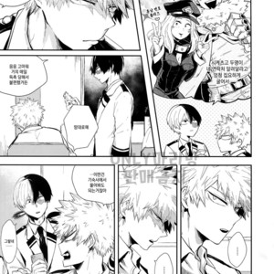 [gawwow! (Goro)] Oboreru Maboroshi – Boku no Hero Academia dj [kr] – Gay Comics image 004.jpg
