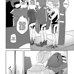 [Wchees (C)] Chikan-kun to Hentai-kun – Splatoon dj [Portuguese] – Gay Comics image 005.jpg