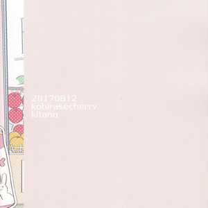 [Kojirase Cherry] Baby Baby After Story – Yuri on Ice dj [JP] – Gay Comics image 002.jpg