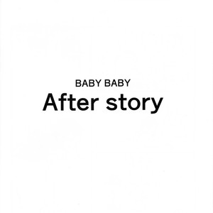 [Kojirase Cherry] Baby Baby After Story – Yuri on Ice dj [JP] – Gay Comics image 004.jpg