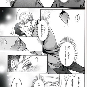 [Plus Juu] Boku wa Hatsujouki wo Shiranai – Yuri on Ice dj [JP] – Gay Comics image 032.jpg