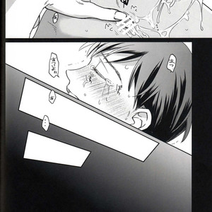 [Plus Juu] Boku wa Hatsujouki wo Shiranai – Yuri on Ice dj [JP] – Gay Comics image 067.jpg
